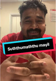 vanni mayil vannimayil part 2 sampavam #vannimayil #123 #vanni #jaffna  #sumanthiran suththumaththu