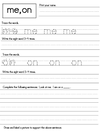 Pin On Sight Words