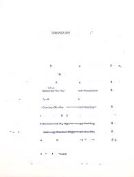 Seguin Independent School District Inter scholastic League of Texas- August  1965