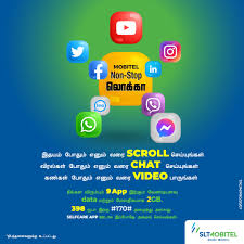 We did not find results for: Mobitel Mobitel Non Stop à®² à®• à®• à®‰à®Ÿà®© à®‰à®™ à®•à®³ à®• à®• à®® à®•à®µ à®® Facebook