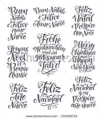 Merry Christmas And Happy New Year Lettering Set In Different Languages Portuguese Italian Spanish French Lettering Holiday Lettering Happy New Year Letter