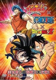 Maybe you would like to learn more about one of these? Dream 9 Toriko One Piece Dragon Ball Z Super Collaboration Special Wikipedia
