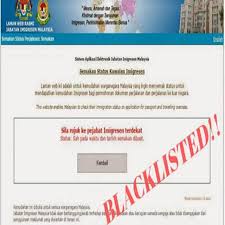 Kalau tidak boleh dan nama anda termasuk di dalam senarai hitam (blacklist), anda akan terus disekat dari dibenarkan melintasi sempadan tersebut. About Semak Status Blacklist Google Play Version Apptopia