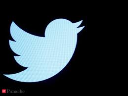 Automatic female name generator tool. Twitter Logo Did You Know The Twitter Logo Is Named After A Basketball Legend