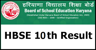 Over 16 lakh students appeared for class 10 exams this year. Haryana 10th Board Result 2018 See Here