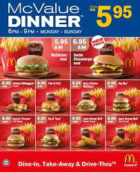 Our full mcdonald's menu features everything from breakfast menu items, burgers, and more! Mcdonald S Prices In 2012 Malaysia