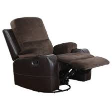 كنبة استرخاء دوار