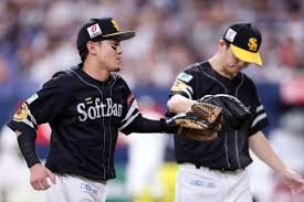 鷹フル - News update