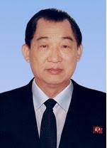 Former Presidents of University