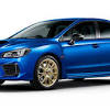 It's a tough act to follow, but the redesigned 2021 brz, which is expected to arrive in australia in the third quarter of 2021, looks up to the challenge. Https Encrypted Tbn0 Gstatic Com Images Q Tbn And9gctjquzslelbssgcyvulxdtdkfk Daauxkkfsvhe92tkcaeguxkc Usqp Cau