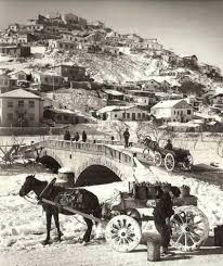 Ankara Bent Deresi Uzerinde Debbaghane Koprusu 1940 Lar Resimler Ankara Nadide Fotograflar