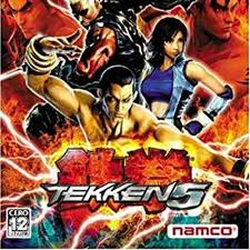 Tekken 5 game is likewise holding its divider shuffling thought from tekken 4, yet the basic element is, truth be told, less easy to wrong utilize and easy to secure against. Tekken 5 Sparking By Tri