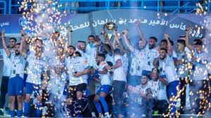 جدول ترتيب الدوري السعودي، نقدم لكم من خلال موقعنا اقرأ نيوز الجدول الخاص بترتيب الدوري السعودي لهذا الموسم الجاري، حيث يتسابق جميع فرق الدوري السعودي للحصول علي. Ø¬Ø¯ÙˆÙ„ Ù…Ø¨Ø§Ø±ÙŠØ§Øª Ø§Ù„Ù‡Ù„Ø§Ù„ ÙÙŠ Ø§Ù„Ø¯ÙˆØ±ÙŠ Ø§Ù„Ø³Ø¹ÙˆØ¯ÙŠ 2021 ÙˆØ§Ù„Ù‚Ù†ÙˆØ§Øª Ø§Ù„Ù†Ø§Ù‚Ù„Ø© ÙƒÙˆØ±Ø© Ù†Ø§Ùˆ