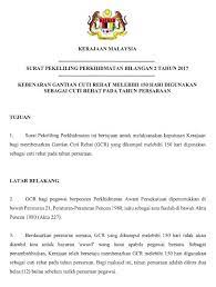 Berapa hari kelayakan pekeliling cuti bersalin kerajaan : Http Nutpkedah Net Files Slide 20pengurusan 20cuti Pdf