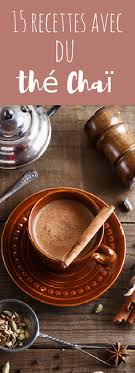 Un Chai Latte Meilleur Que Chez Starbuck C Est Possible Recette Recettes De Cuisine Cuisine Et Boissons