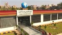 ويعد الموقع الجديد الراغبين بالانضمام إلى الجهاز بميزات متعددة ومميزة، في وقت يتيح فيه الموقع طلب الانضمام. Ø¨ÙˆØ§Ø¨Ø© Ø§Ù„ÙØ¬Ø± Ø§Ù„Ù‚ÙˆØ§Øª Ø§Ù„Ù…Ø³Ù„Ø­Ø© ØªØ³ØªØ¹Ø±Ø¶ Ø§Ù„Ø®Ø¯Ù…Ø§Øª Ø§Ù„Ù…Ù‚Ø¯Ù…Ø© Ù…Ù† Ø®Ù„Ø§Ù„ Ø¥Ø¯Ø§Ø±Ø© Ø§Ù„ØªØ¬Ù†ÙŠØ¯ ÙˆØ§Ù„ØªØ¹Ø¨Ø¦Ø© ÙÙŠØ¯ÙŠÙˆ