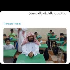 صور شعار جامعة ام القرى بدون خلفية جديدة موسوعة. Photos At ÙƒÙ„ÙŠØ© Ø§Ù„Ø­Ø§Ø³Ø¨ Ø§Ù„Ø¢Ù„ÙŠ ÙˆÙ†Ø¸Ù… Ø§Ù„Ù…Ø¹Ù„ÙˆÙ…Ø§Øª Ø¬Ø§Ù…Ø¹Ø© Ø£Ù… Ø§Ù„Ù‚Ø±Ù‰ 4 Tips From 125 Visitors