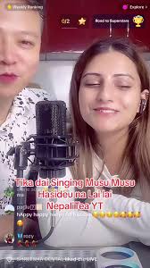 Dami Dami Nepali Song Nepali