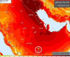 22.98° مئوية اتجاه الرياح : Ø§Ù„Ø·Ù‚Ø³ ÙÙŠ Ø¬Ø¯Ø© Ù…Ø´Ù…Ø³ Ø¨Ø§Ù„Ø±ØºÙ… Ù…Ù† Ù…ÙˆØ¬Ø© Ø§Ù„Ø¨Ø±Ø¯ ØµØ­ÙŠÙØ© Ø§Ù„Ù…ÙˆØ§Ø·Ù† Ø§Ù„Ø¥Ù„ÙƒØªØ±ÙˆÙ†ÙŠØ©