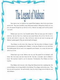 Legend has it, if you wash your face with water from mahsuri's well, you would look years younger. The Legand Of Mahsuri