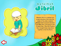 Pin By Msj Amano On Islamic Knowledge Learn Islam Islam For Kids Islamic Quotes