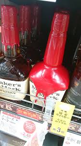 メーカーズ マーク 蝋 多い