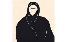 We did not find results for: What Is The Difference Between The Hijab Niqab And Burka