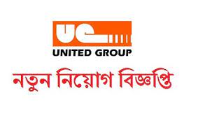 United enterprises & company limited or most commonly known as united group is one of the largest bangladeshi industrial conglomerates. United Group Job Circular 2021 Bd Jobs Careers