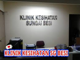 We did not find results for: Klinik Kesihatan Sungai Besi Klinik Kerajaan In Sungai Besi
