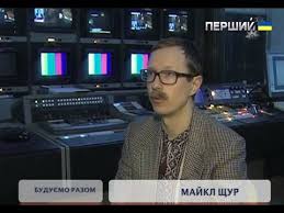 Була ведучою новин на 1+1 та першому національному. Veduchi Pershogo Nacionalnogo Pro Suspilne Movlennya Youtube