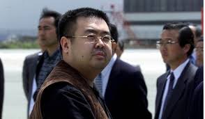 Temper & nam jung gi. Kim Jong Nam Murder Trial Vietnam Asks Malaysia To Free Assassination Suspect Doan Thi Huong Club Of Mozambique