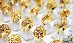 أسعار الذهب في فلسطين اليوم الاثنين. Ù…ØªÙˆØ³Ø· Ø§Ø³Ø¹Ø§Ø± Ø§Ù„Ø°Ù‡Ø¨ Ø§Ù„ÙŠÙˆÙ… Ø¨Ø£Ø³ÙˆØ§Ù‚ Ø§Ù„Ù…Ø§Ù„ ÙÙŠ ØªÙˆÙ†Ø³ Ø¨Ø§Ù„Ø¯ÙŠÙ†Ø§Ø± Ø§Ù„ØªÙˆÙ†Ø³ÙŠ Ù„Ø¨Ù†Ø§Ù† Ø§Ù„ÙŠÙˆÙ…