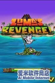 Download zuma deluxe revenge apk de forma segura desarrollada por master king, . Fastest Zuma Revenge Free Download