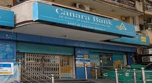 Canara bank gold loan helps you fund your personal expenses, contingencies, and other purposes. Canara Bank Plunges Despite Gold Loan Business Vertical Launch Dalal Street Investment Journal