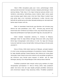 Sunnah hadis rasulullah saw istighfar anak membuatkan mak dan ayah beruntung di akhirat doakan lah untuk ibu dan ayah baik yang masih hidup maupun yang sudah. Penglibatan Keluarga
