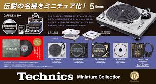 technics ミニチュアコレクション 12個入りbox ケンエレ公式でご予約受付中 ご注文はコチラから 楽天 yahoo レコード record technics ミニチュア カプセルトイ ガチャガチャ ミニチュアテクニクス エレファント レコード盤 ミニチュア