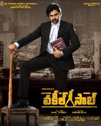 Knows not just russian and english. Vakeel Saab 2021 Vakeel Saab Movie Vakeel Saab Pspk26 Telugu Movie Cast Crew Release Date Review Photos Videos Filmibeat