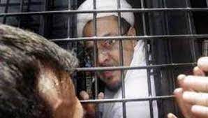 Kbri dampingi habib rizieq hadapi masalah di saudi. Sering Sesak Nafas Di Penjara Habib Rizieq Dilaporkan Lagi Kasus Pidana Oleh Ptpn Viii