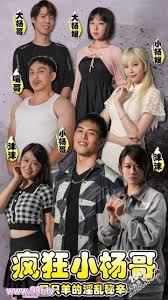 在线播放元气福利姬@旺仔小羊尺度视图合集13P - 高清资源- 禁文之家