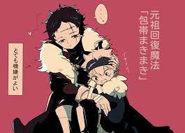 pin by asta on black clover asta black clover manga black clover anime cool cartoons