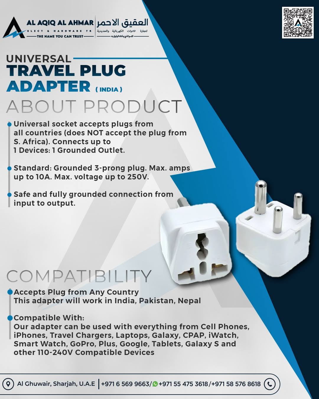 UNIVERSAL TRAVEL ADAPTER INDIA PAKISTAN NEPAL product image