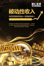 如何实现财务自由 实现被动收入 In 2020 How To Get Rich Work From Home Tips Money Maker