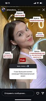 Я полностью верю, что один человек может сделать такое. Ибо я сама делаю и  обрабатываю большое количество контента. Иногда одно видео мне занимает  15-20 минут, тут дело в том, нравится тебе это