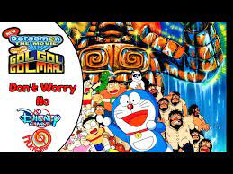 Doraemon, Nobita, and friends in the Spiral City