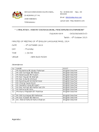 We did not find results for: 4th Minit Meeting English Lesson Plan Quality Of Life