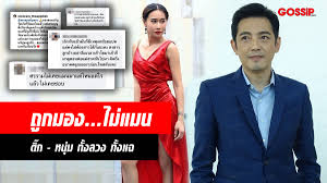 คุณศรรามเทพพิทักษ์ โร่แจ้งความ เงินโอนออกจากบัญชีสูญเงินไปแล้วครึ่งล้าน โดยบางแห่ง อ้างถึงธนาคารกสิกรไทย นั้น ธนาคารขอเรียนให้ทราบว่า. à¸– à¸à¸¡à¸­à¸‡à¹„à¸¡ à¹à¸¡à¸™ à¸«à¸™ à¸¡ à¸¨à¸£à¸£à¸²à¸¡ à¹à¸‰à¹€à¸¡ à¸¢ à¸• à¸ à¸à¸™ à¸©à¸à¸£ à¸™à¸—à¸£ à¹€à¸ˆ à¸šà¸• à¸§à¹„à¸¡ à¹à¸ž à¸„à¸™à¸– à¸à¹à¸‰