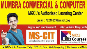 If u like this video then plz. Mumbra Commercial Computer Institute I Ms Cit Center I Mkcl S Klic Center I Authorized Ms Cit Center