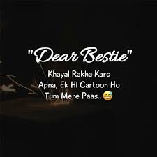 2 Line Dosti Quotes In Hindi Dosti Status For Whatsapp In Hindi Through this app you can directly share quotes to your friend on whatsapp. 2 line dosti quotes in hindi dosti