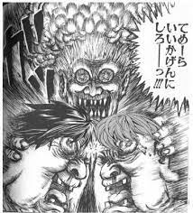 0729bba2 漫 画太郎 ネタ画像 漫画 漫画