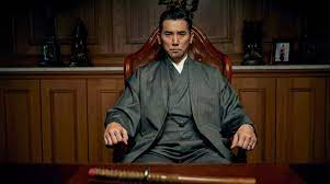 Bert röling, rechter en hoogleraar indisch recht, neemt deel aan het tokio tribunaal voor japanse oorlogsmisdadigers. A Yakuza Series Set Between London And Tokyo Pen ãƒšãƒ³